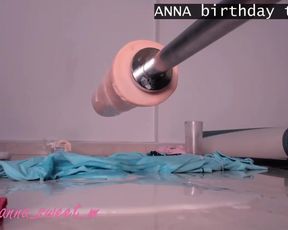 dayanna_sweet 2019-12-04 0839 - 10of11