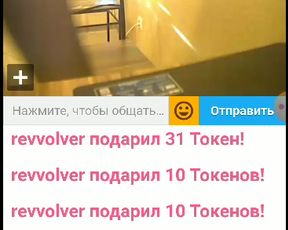 DeloVShlyape   ula2015 6