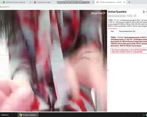 модератор островитянин пидарас..