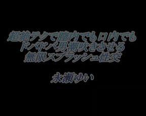 Sugarrperv blurry nude show 2