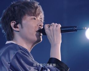 Handsome to break up