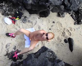 Rachelsinger - public hawaii park cum - premium